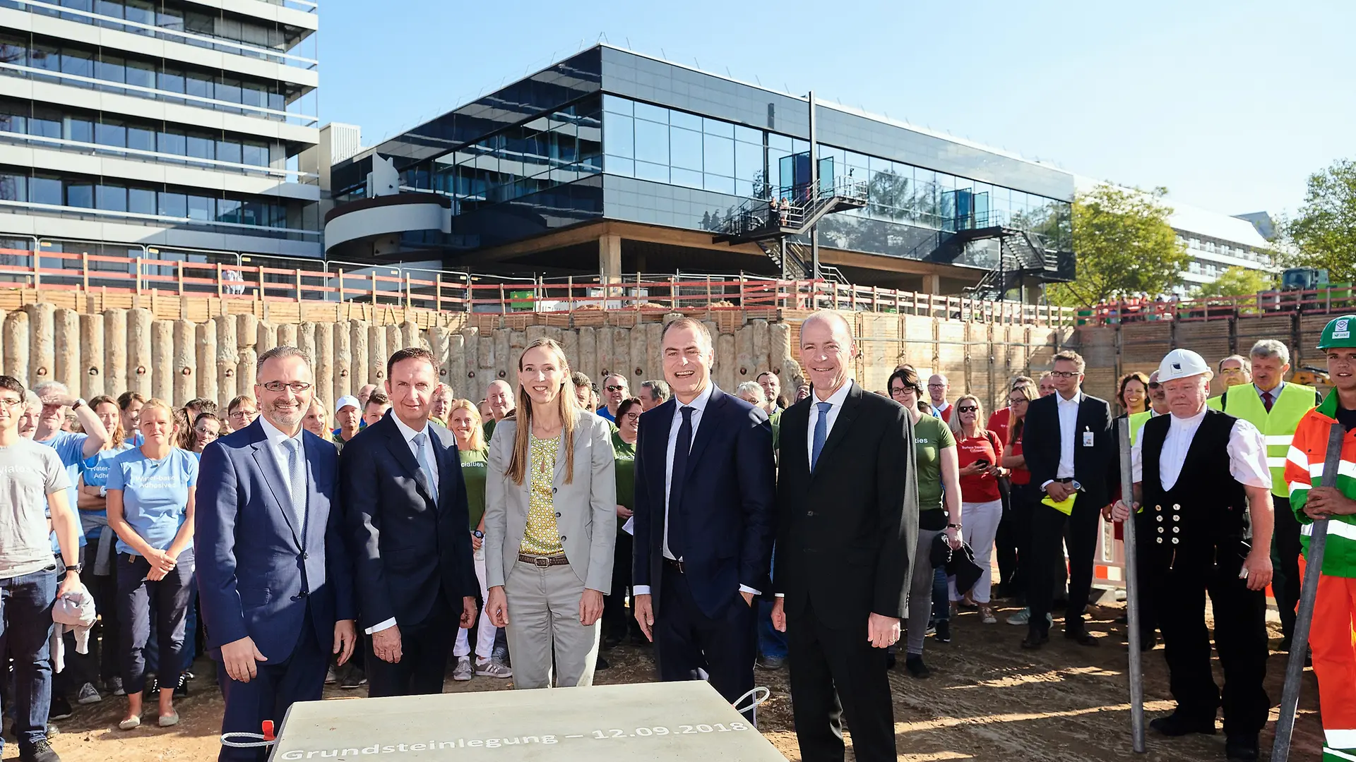 Grundsteinlegung für das neue Innovationszentrum